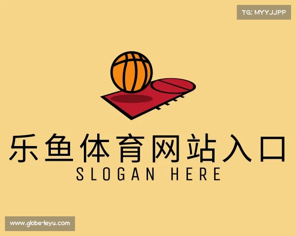 关于乐鱼体育网站入口